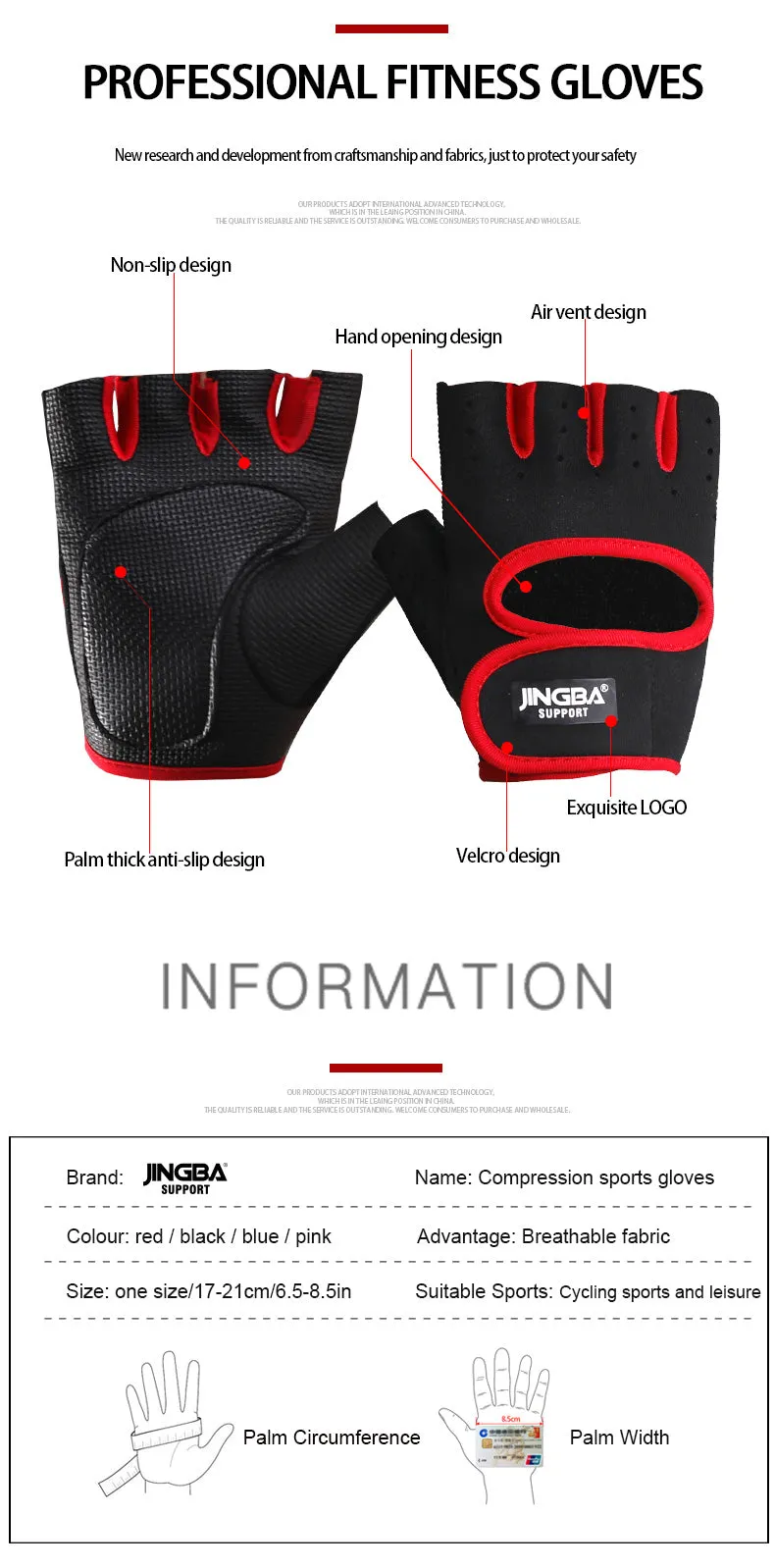 9308 Sports Gloves