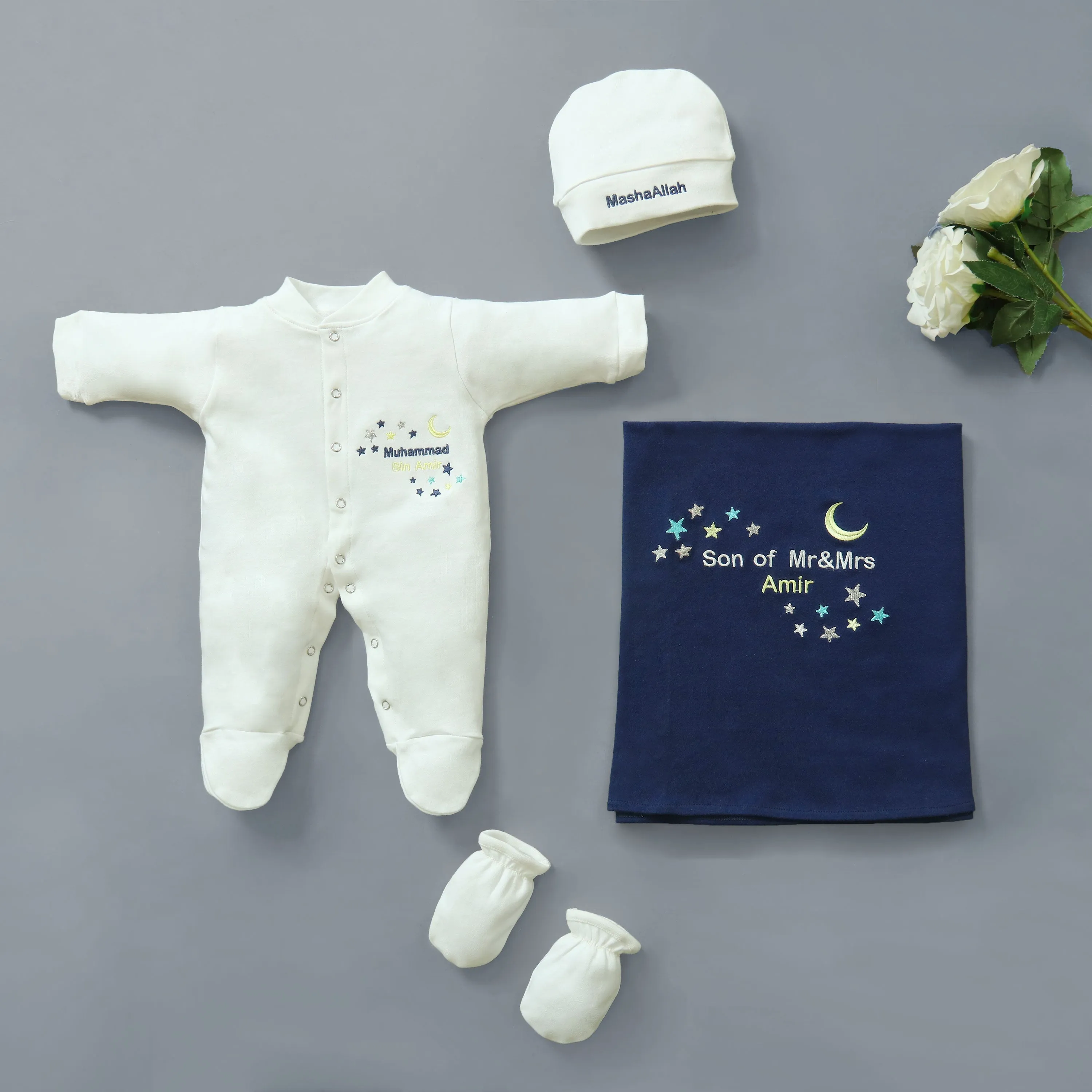 Customized Name Baby Bundle